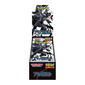 Black Bolt Deluxe (SV11B) Booster Box