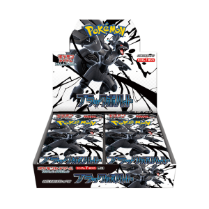 Black Bolt Regular (SV11B) Booster Box