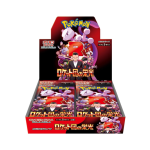 Glory of Team Rocket (SV10) Booster Box