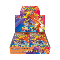 Heat Wave Arena (SV9a) Booster Box