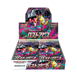Lost Abyss (S11) Booster Box