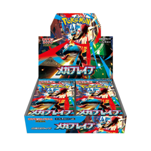 Mega Brave (M1L) Booster Box