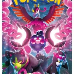 Night Wanderer (SV6a) Booster Pack