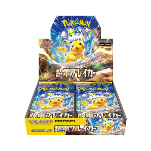 Super Electric Breaker Booster Box Super Electric Breaker (SV8) Booster Box