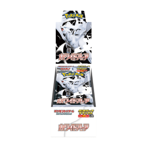 White Flare Deluxe (SV11W) Booster Box