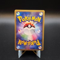 Alakazam Split Earth Holo #043 (LP)