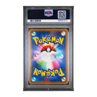 Pikachu Festa 2015 Promo #175 PSA 10