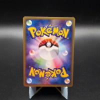 Celebi Trainers Magazine Promo #007/P (NM)