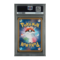 Togepi Cleffa Igglybuff Tag Team GX #094 PSA 10