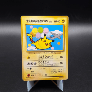 Flying Pikachu [ANA Plane on Right] Promo #025 (LP)
