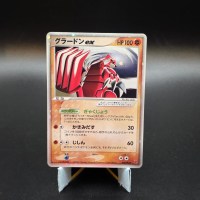 Groudon ex Player's Club Holo #028 (NM)