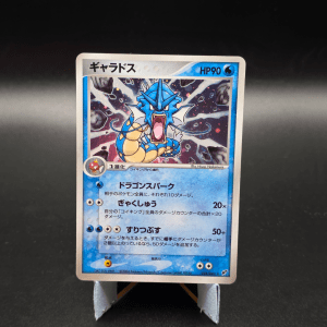 Gyarados Clash of the Blue Sky #024 Holo (LP)