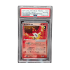 Ho-Oh Play Promo Holo #030 PSA 10