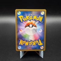 Hoopa Movie Promo Holo #155/XY-P (NM)