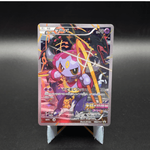 Hoopa Movie Promo Holo #155/XY-P (NM)