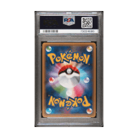 Keldeo CP5 Holo #014 PSA 10