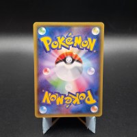 Latias + Latios Lottery Promo #145 + #146 (2 Card Set)