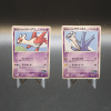Latias + Latios PokePark Promo #005 + #006 (2 Card Set)