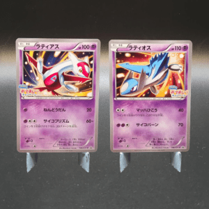 Latias + Latios Lottery Promo #145 + #146 (2 Card Set)