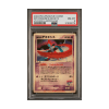 Sky‑Splitting Deoxys Lenticular VS PSA 8