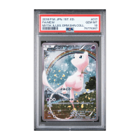 Mew CP5 Holo #017 PSA 10