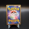 Mewtwo [Gold Star] 2005 Gift Box Holo (HP)