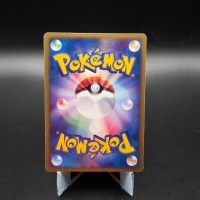 Muk The Town on No Map Holo #005 (LP)