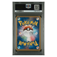 Munchlax PokePark Promo Holo #008 PSA 10