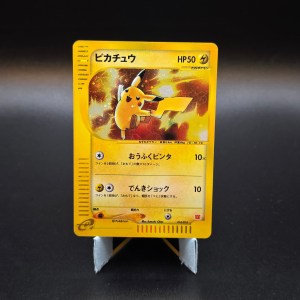 Pikachu McDonald’s 2002 Promo Holo #010