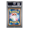 Pikachu Stamp Box Promo #227 PSA 10