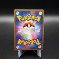 PokePark's Munchlax PokePark Grand Opening Promo #040 PCG-P (LP)