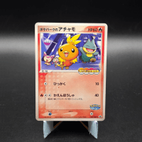 Pokepark_s Torchic Pokepark Grand Opening#047_PCG-P Front PokePark's Torchic PokePark Grand Opening Promo #047 PCG-P (LP)
