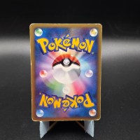 Pryce's Articuno VS #042 (HP)