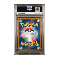 Rayquaza Skytree Cracked Ice (Back) Rayquaza Skytree Cracked Ice Holo #232 PSA 10