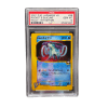 Rocket's Suicune VS Holo #096 PSA 10