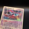 Sky‑Splitting Deoxys Lenticular VS (MP)