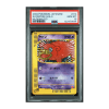 Slowpoke McDonald's Promo Holo #014 PSA 10