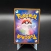 Slowpoke Trainers Magazine #004/T (NM)