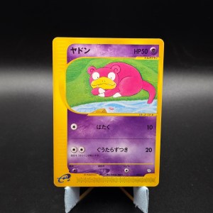 Slowpoke Trainers Magazine #004/T (NM)
