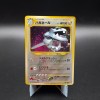 Steelix Neo Genesis Trainers Magazine Promo #208 Holo (LP)