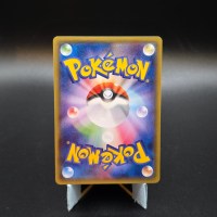 Sylveon 2014 Festa Promo #91/XY-P (NM)