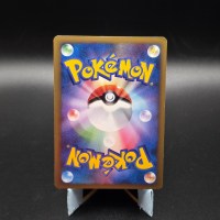 Ursaring SoulSilver Collection Holo #061 (LP)