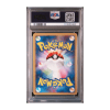 Weezing Expedition Holo #101 PSA 10